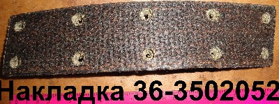 00000003931_1